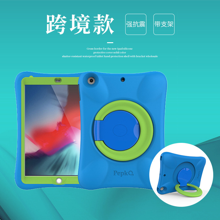 New silicone protective case for ipad8 EVA three-proof tablet protective case ipad protective case tablet case