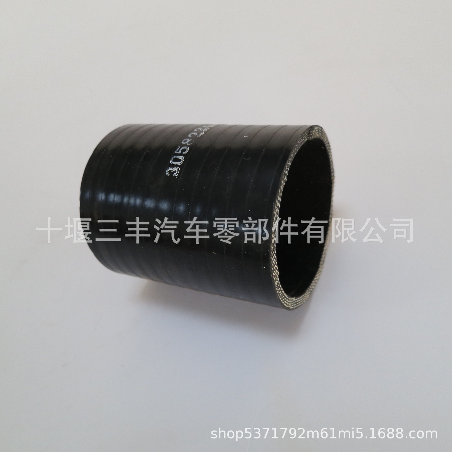 适用于发动机配件直软管3058224工程机械发动机软管