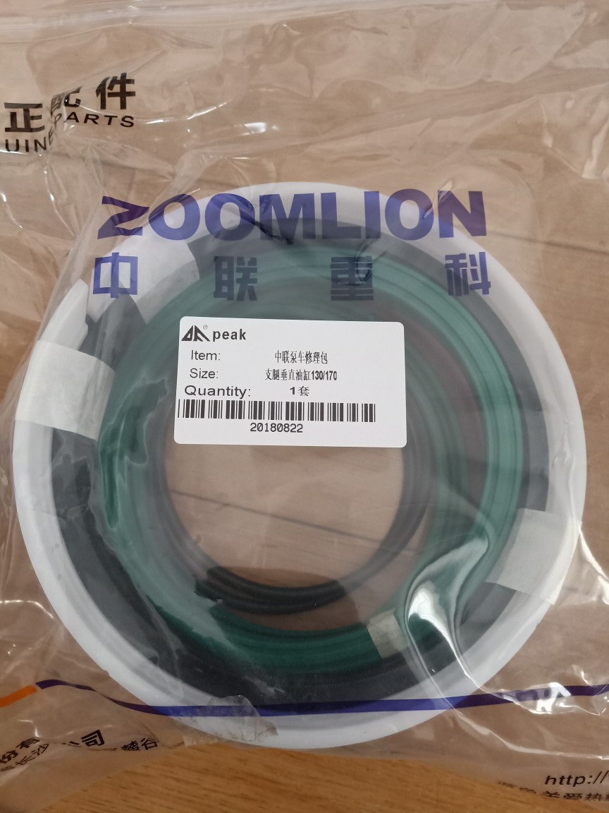 泵车配件混凝土泵车修理包臂架油缸修理包主油缸修理包