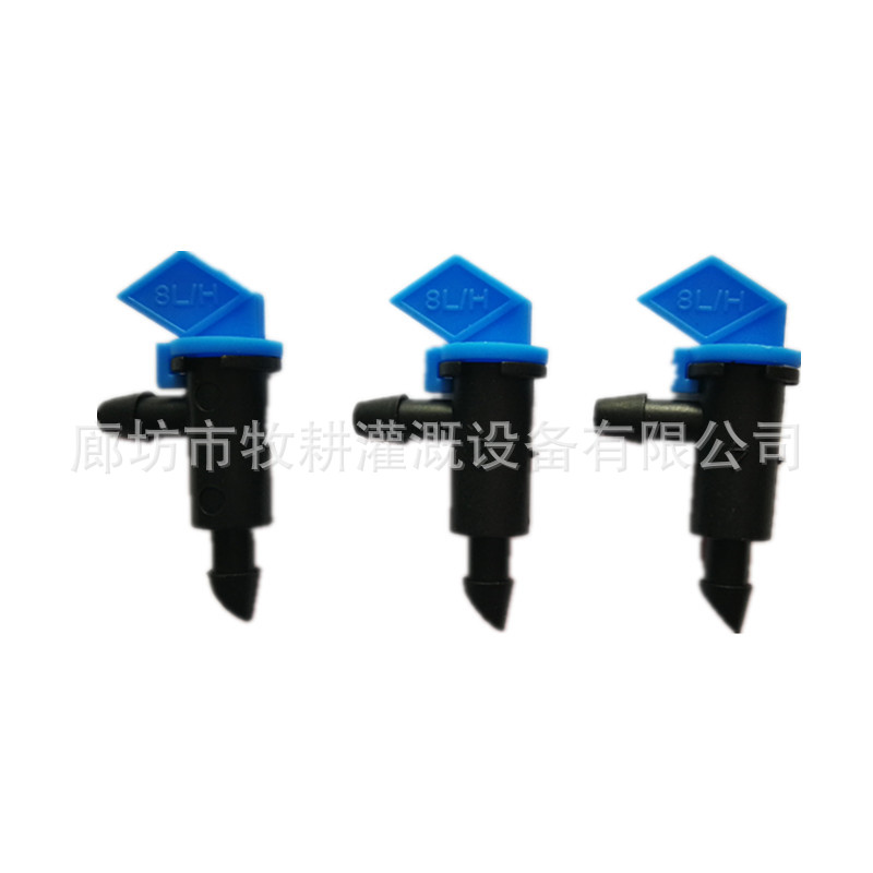 IMG_20181022_090958_副本