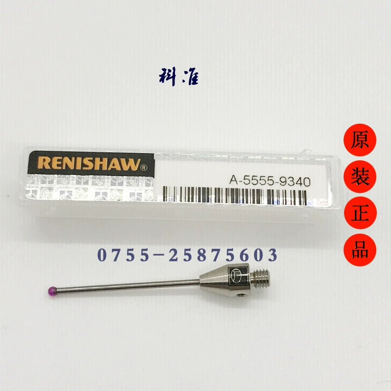 Оригинальные оригинальные товары британская измерительная игла Renishaw A- 5555-9340 626113-0150-030 Zeiss