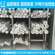 �������� 6061���� 2A12���� 6082���� 7075���� �����ȫ������