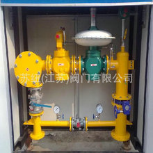 YG07ȼ��Ͳ���^�V��_ȼ���^�V��_304�^�V��_ȼ���^�V��