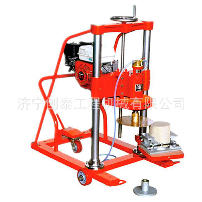 水泥地取样机钻孔取芯机多功能混凝土钻探机按需