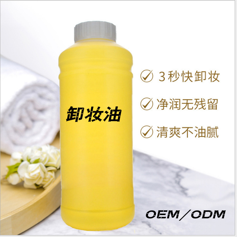 QQ圖片20181107173348