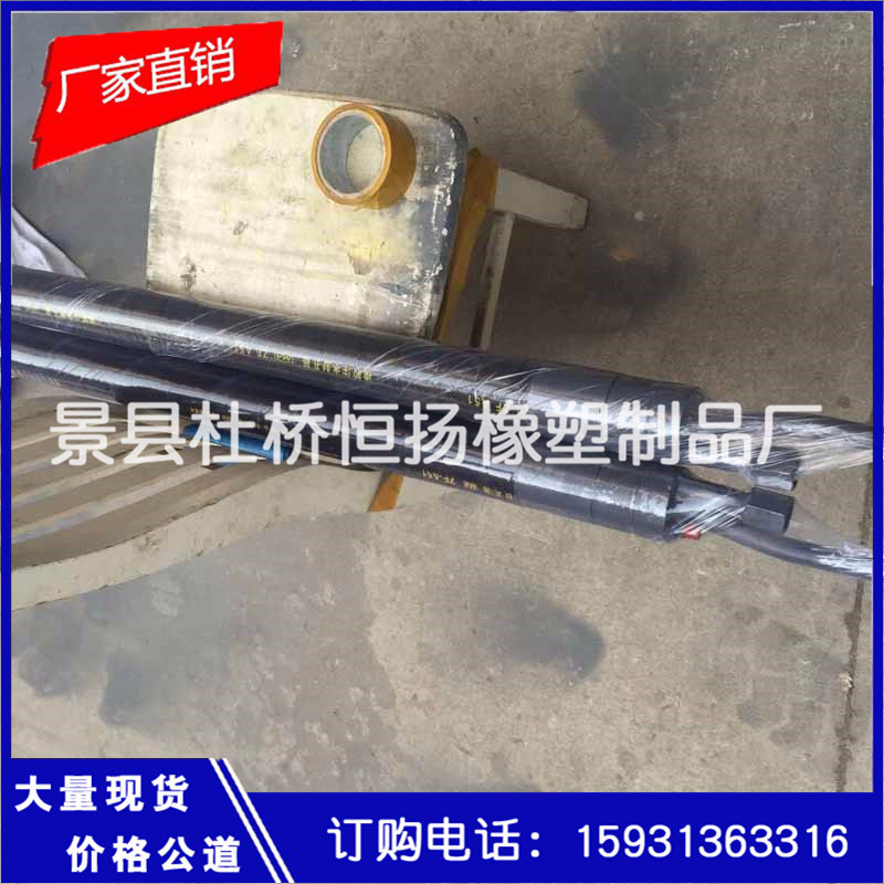 隧道注浆塞 手压泵 水管 成套设备供应 现场直接使用