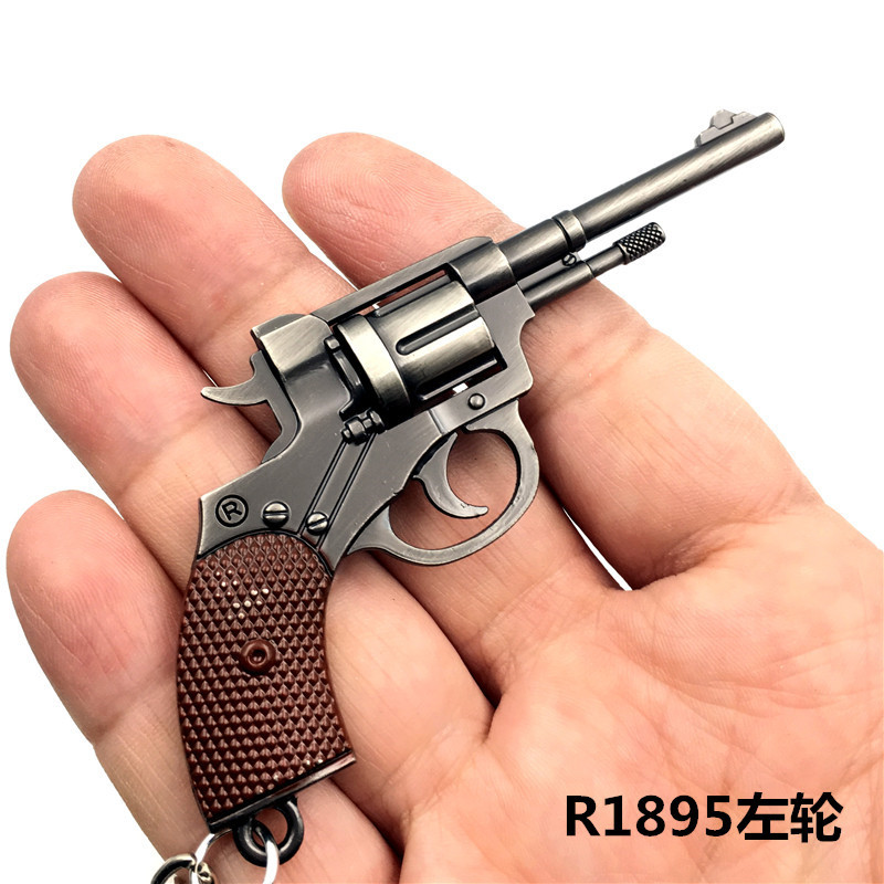 неопределенный