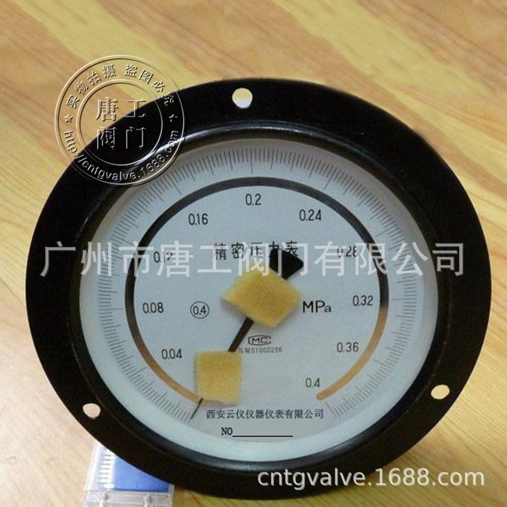 厂家直供YTNB-150ZT系列轴向精密压力表 轴向精密表 高精密压力表