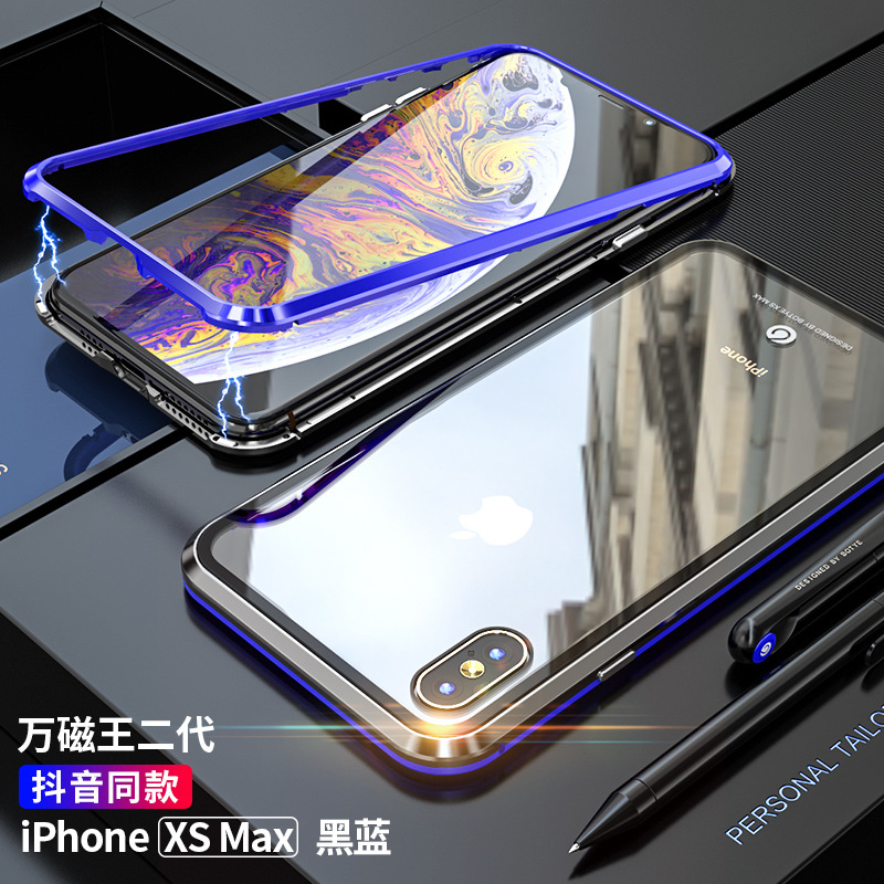 GINMIC Magneto Sword Magnetic Absorption Aluminum Metal Bumper Tempered Glass Back Cover Case for Apple iPhone XS & iPhone XS Max & iPhone XR