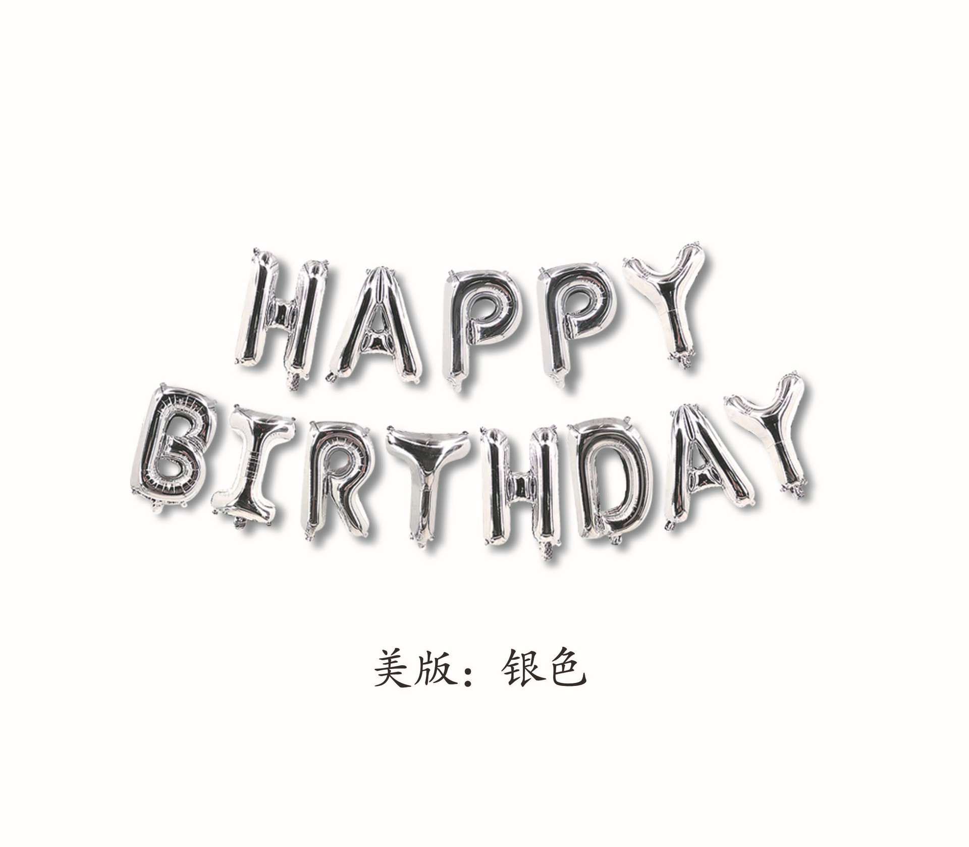 9100658348_973175375