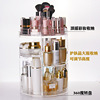 Cosmetic transparent acrylic storage box, table lipstick for skin care, storage system, increased thickness