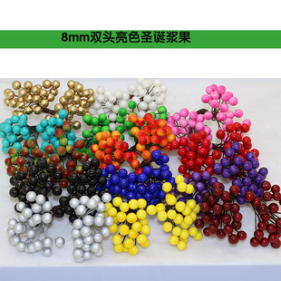 8mm�p�^��ɫ�{�� ������ĭ�t�� �}�QС���� diy�Ʒ�����Ʒ���l