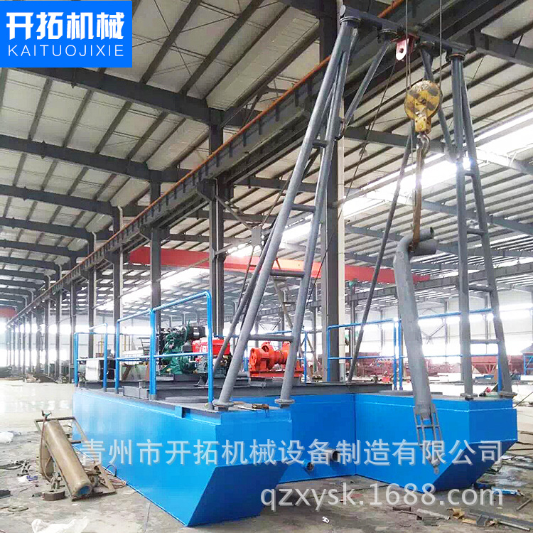 厂家直供无底自卸抽沙船 割边船 大中小型抽砂船 抽沙机械设备