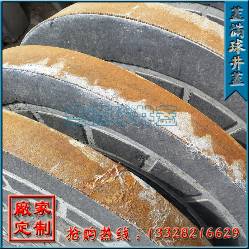 ���ݸ���ά���ǳ�������|���ݾ��ǳ��ҹ�Ӧ|���ݵ����ǰ�����