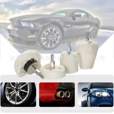 T形棉布砂轮磨头T型带柄布轮镜面抛光轮纯棉白布轮首饰上蜡绒布轮