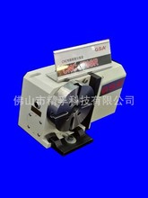 ����GSA CNC-200R��ɲ������ 200��ɲת̨�߾��ܸ߸������طֶ���