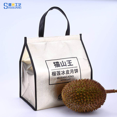 Customized Non-woven fabric Take-out food Insulation package portable Cake Cooler bag high-grade Aluminum Moon Cake Storage bags customized