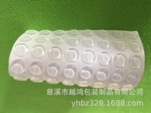 现货厂家直发超透白电子硅胶垫大小圆形玻璃陶瓷防滑耐压磨厚薄片