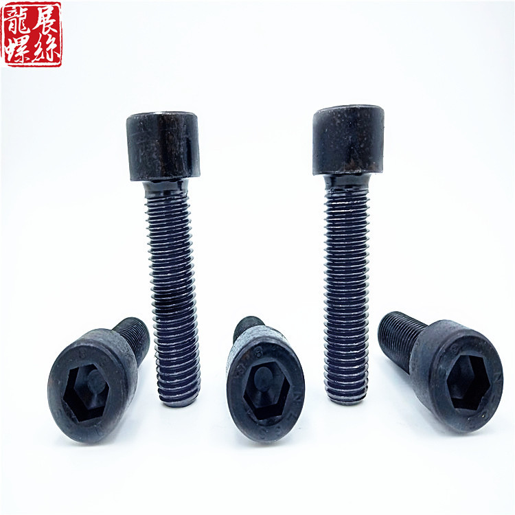 现货批发8.8级内六角螺栓GB70紧固件内六角螺丝M14