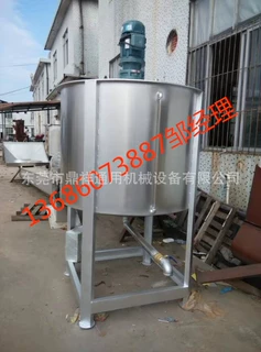 工厂生产胶水搅拌机 3吨304不锈钢液体搅拌机