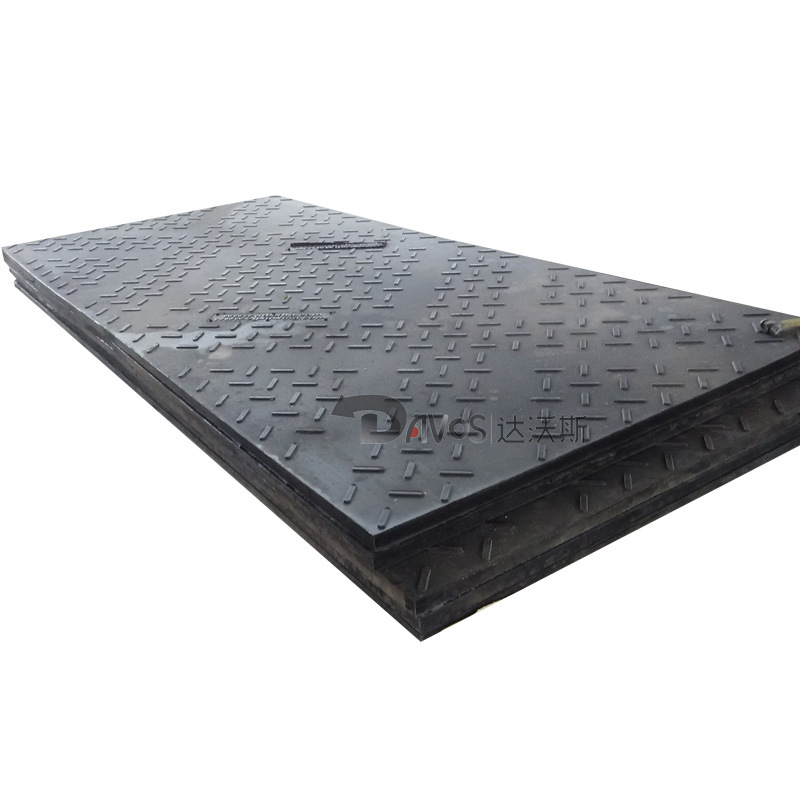 铺路板厂家供应聚乙烯防滑抗压耐腐蚀耐磨损抗低温塑料铺路垫板