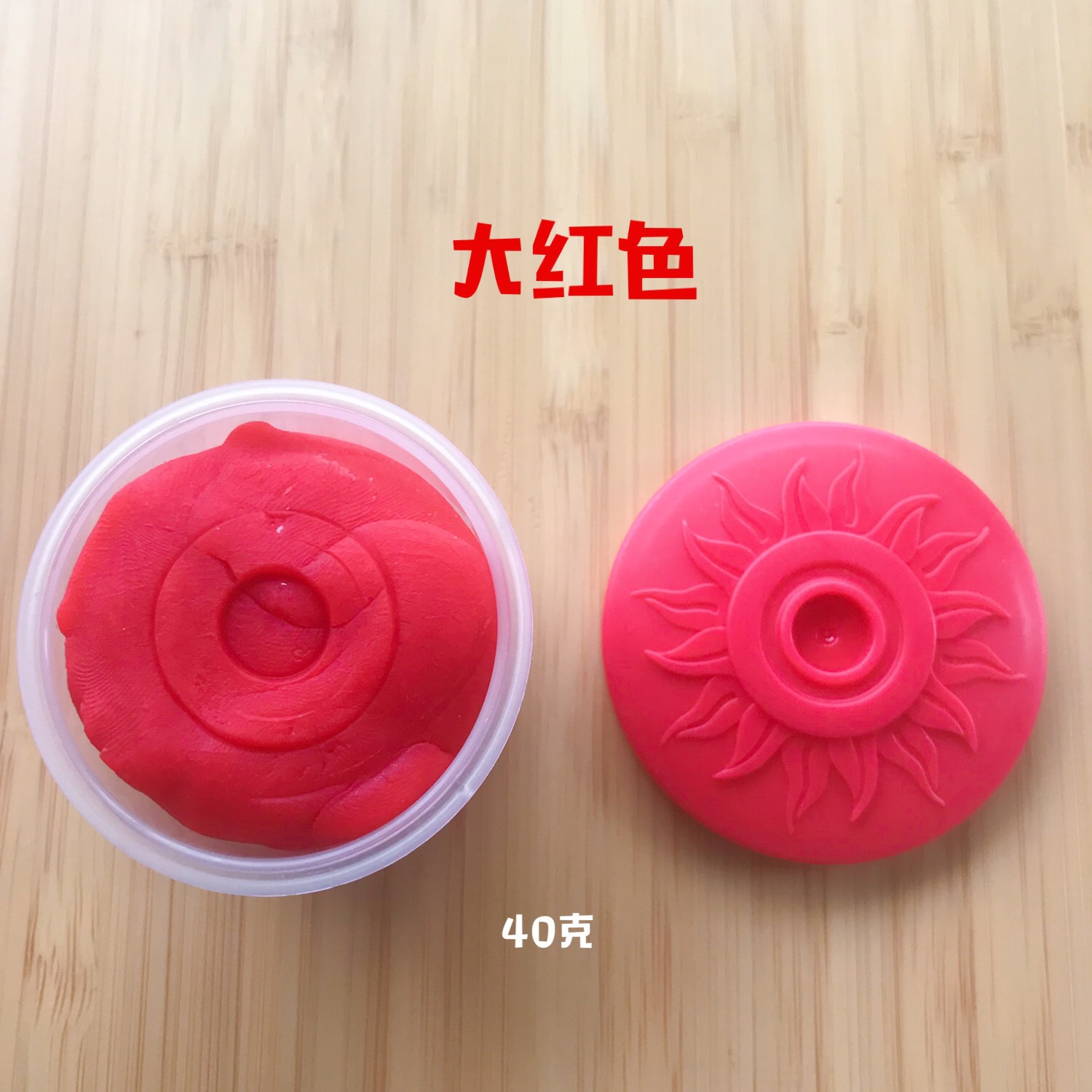 Colorido arcilla 40g enlatado DIY arcilla inkpad niños jugar casa juguetes colorido fresa sabor no tóxico