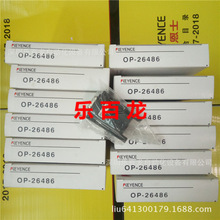 ԭ���bkeyence����ʿOP-26486ҕ�Xϵ�yᘽ��^ ������b�Rȫ �F؛