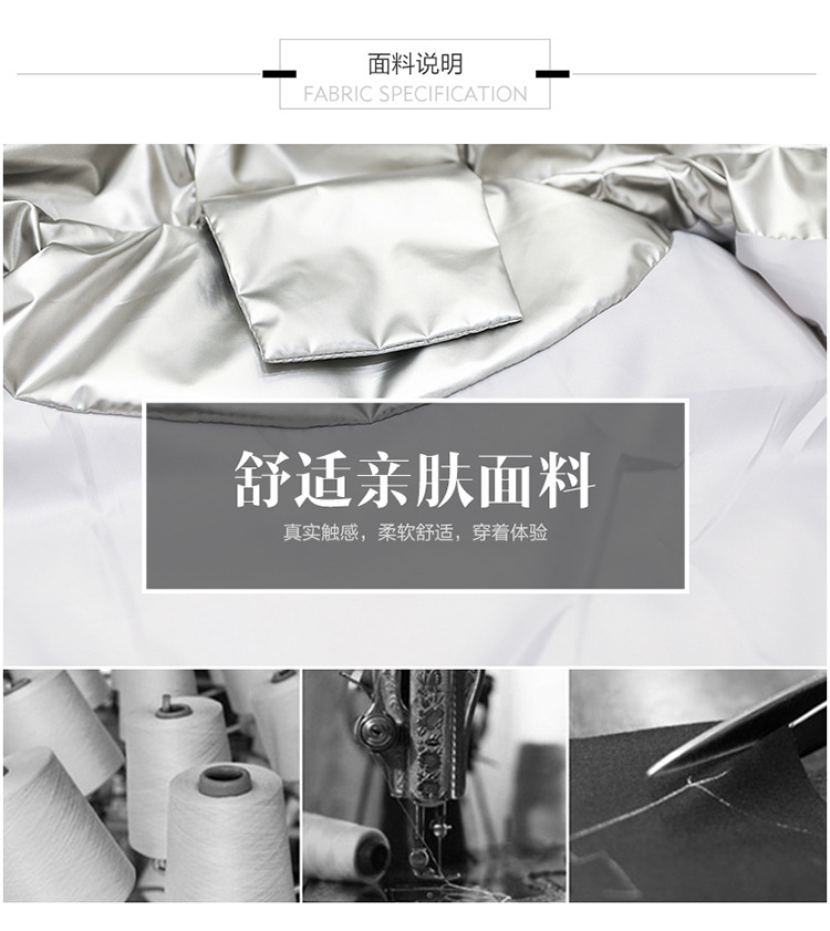 Gilet femme en Fibre de polyester - Ref 3317616 Image 9