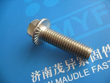 ���P������^���m��˨IFI111-1986