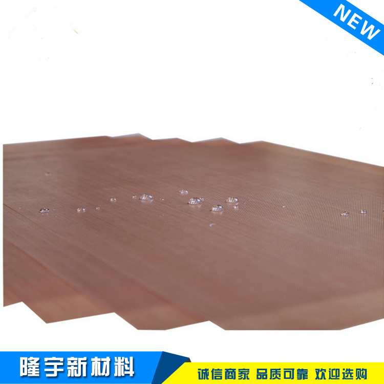 特氟龙高温布 防尘防高温防粘铁氟龙四氟漆布 厂家供应PTFE漆布