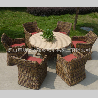 厂家批发 新款藤编桌椅套件 户外PE仿藤家具 藤编花园家具|ms