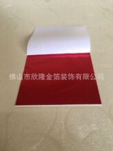 СƬ�ʲ����tɫ�𲭣���ɫ�𲴣�������ף����yƷ���ʊy