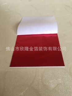 СƬ�ʲ����tɫ�𲭣���ɫ�𲴣�������ף����yƷ���ʊy