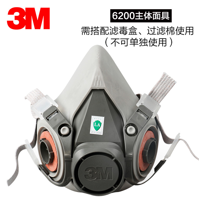 3M Anti-Toxic Mask Spray Paint 6200 for Organic Gases, Odor Protection, Chemical Gas Industrial Dust Face Mask