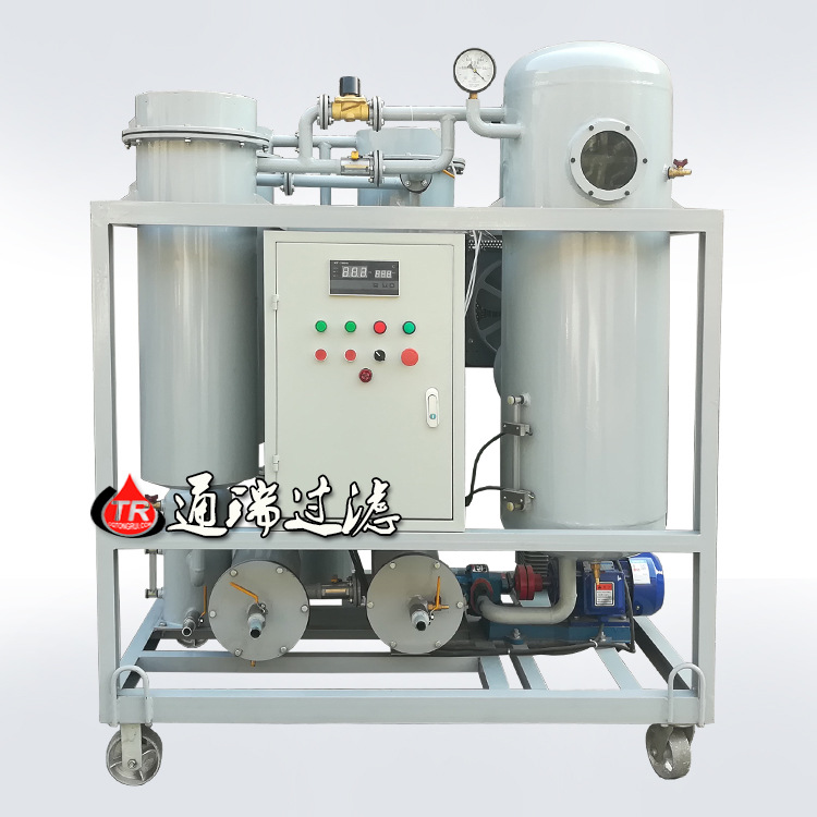 供应ZJC-30透平油滤油机 真空汽轮机小型真空滤油机