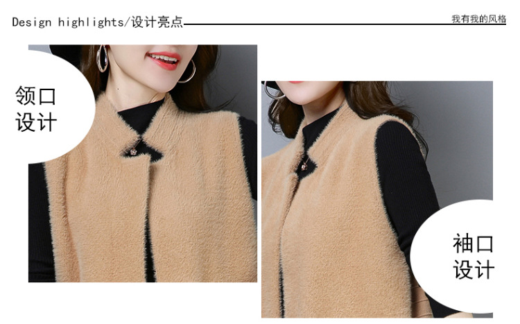 Gilet femme XIN YUROU en Tricot - Ref 3316510 Image 12