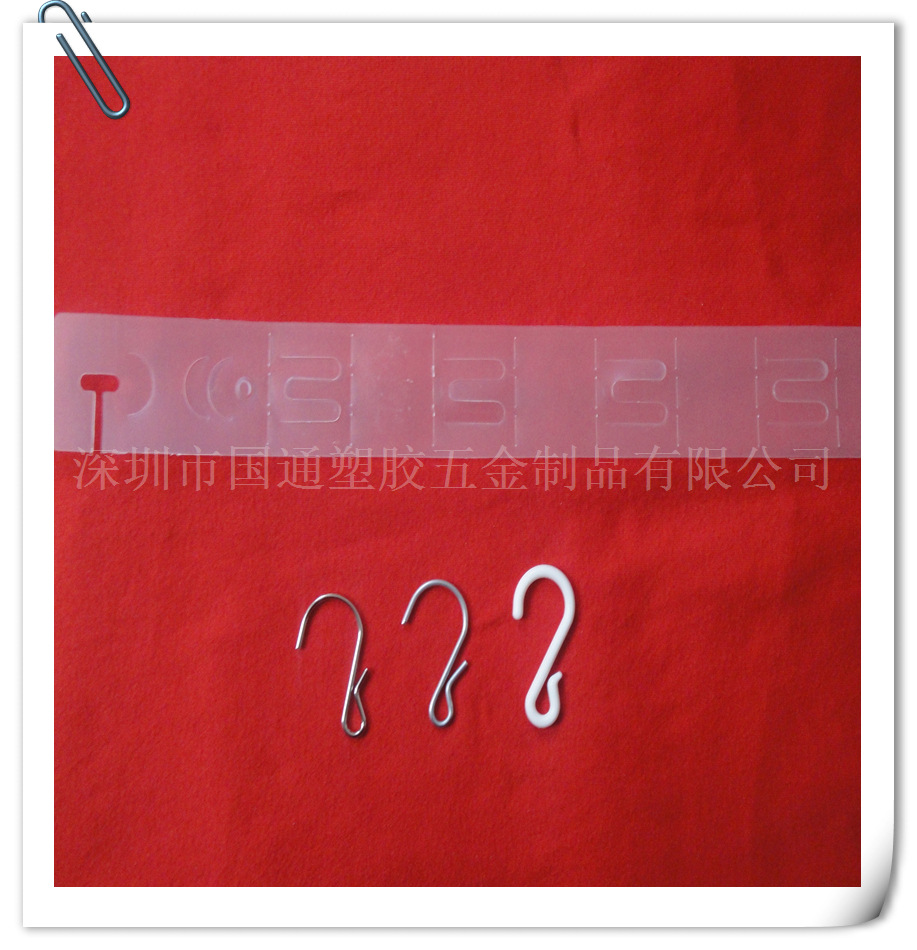 超市挂条 食品挂条 透明挂条全新材料