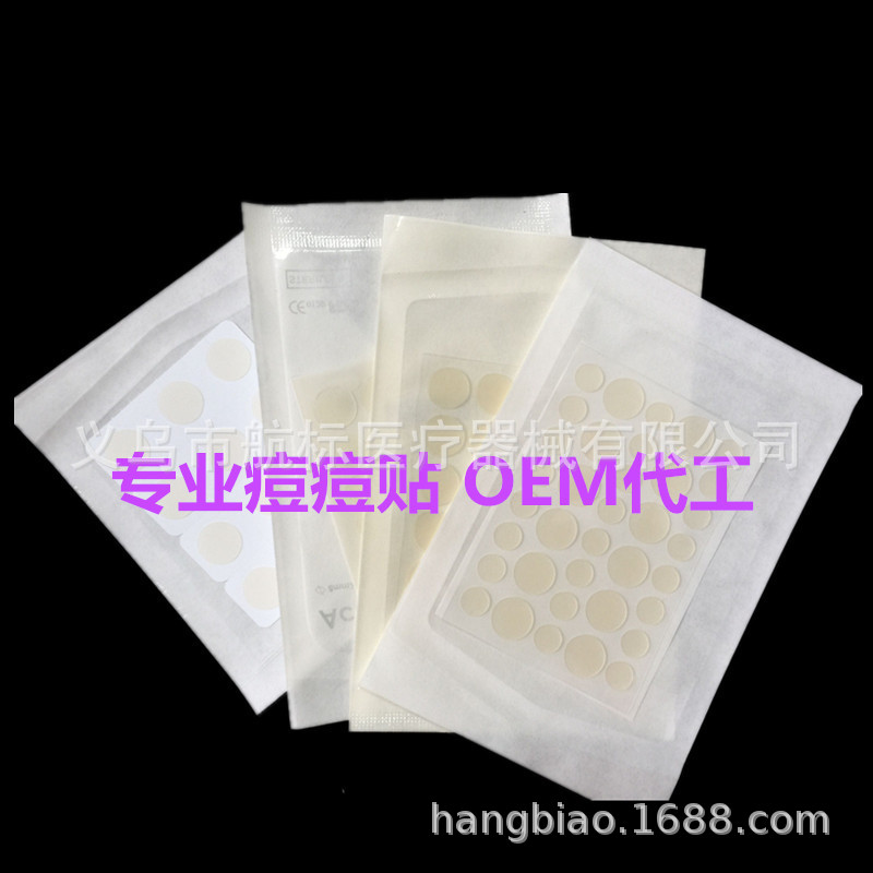 QQ图片20181010135318_副本_副本