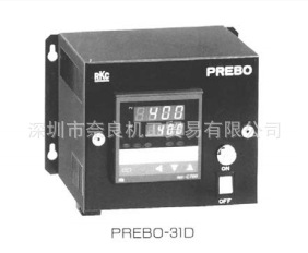 日本RKC温控箱PREBO-31D
