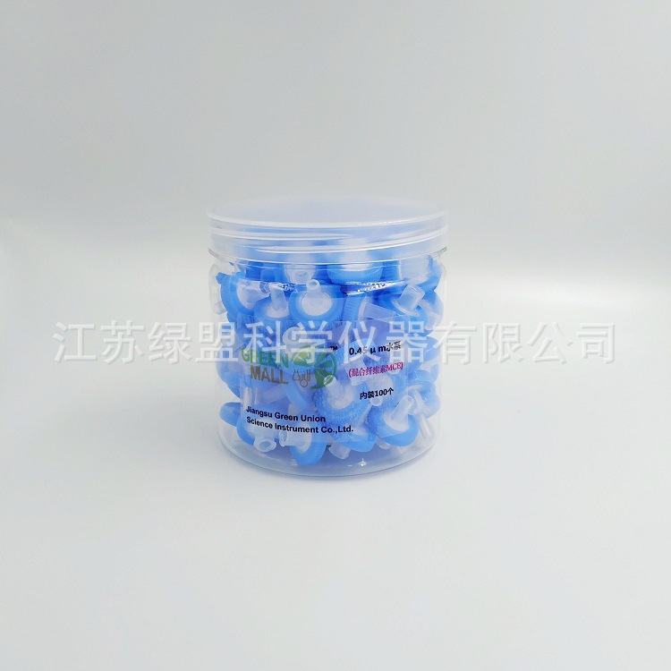 直径13 水系MCE 0.45μm(1).