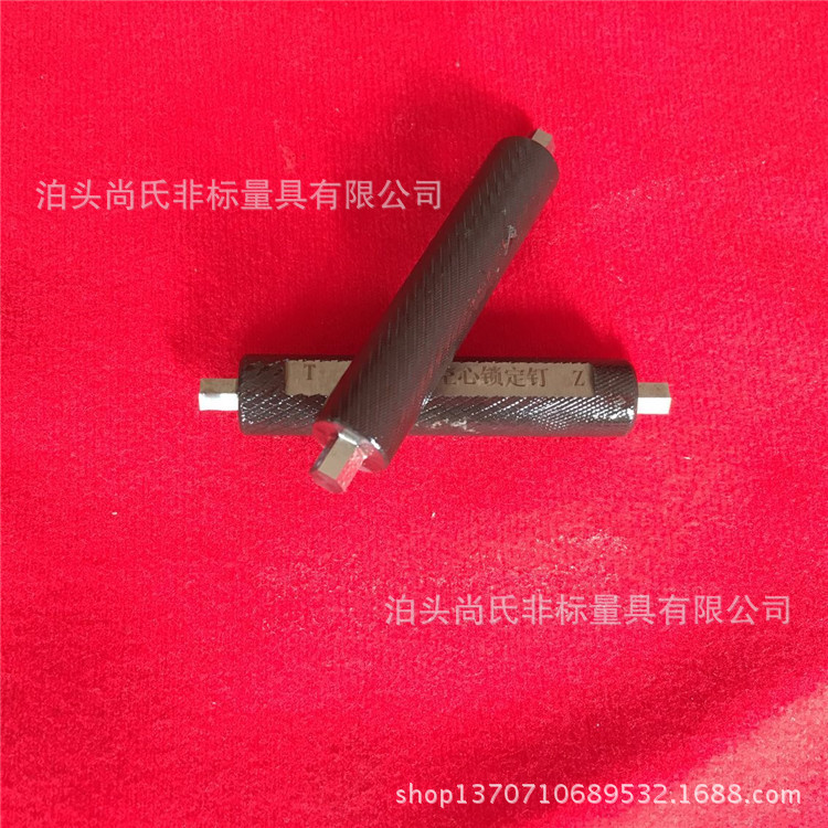 QQ圖片20170224174508.jpg