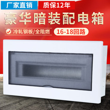 ���_��S��ֱ�N ���̱��������/���������/���b����16-18��·��