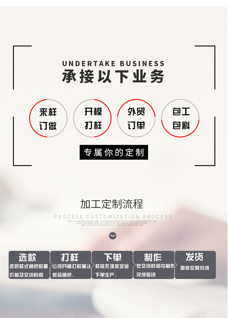 未标题-1-恢复的_08