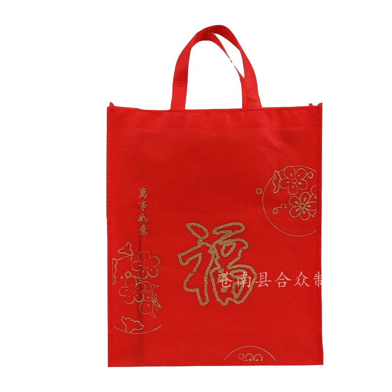 稿定设计导出-20180830-143922