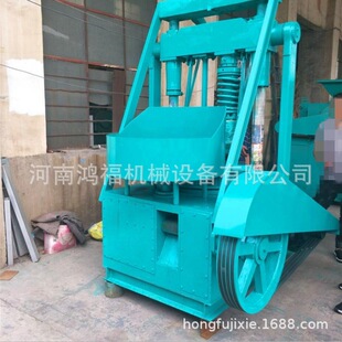 ��Cú���a�ӹ��O��ȫ�Ԅ�ú��C С�̈́��Iú�۴�ú��C�L��F؛