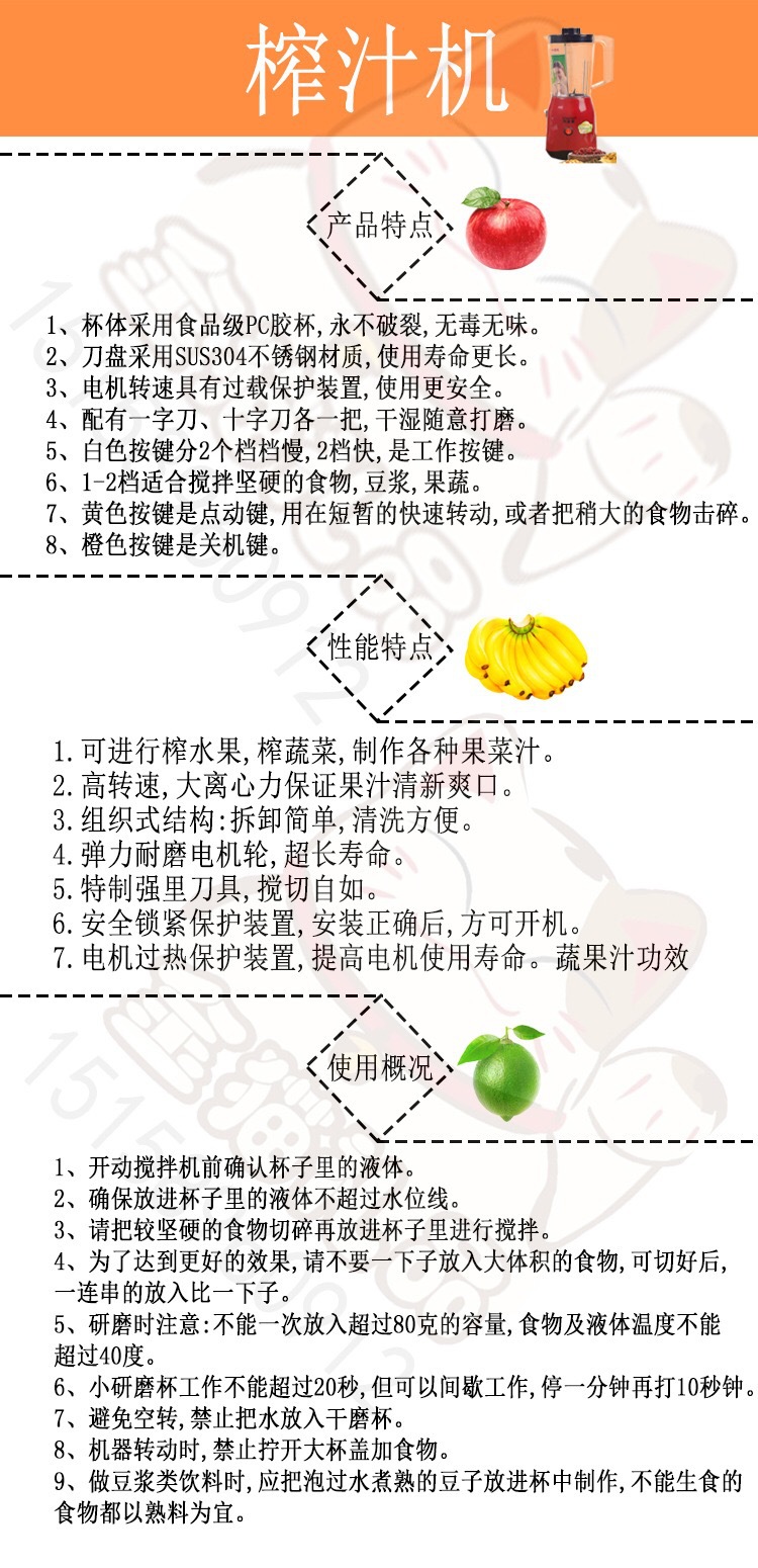 微信图片_20180808153127