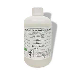 �Ͱ׻�101����zˮ ABS�����z PVC���l���z ���Ա���̎�턩