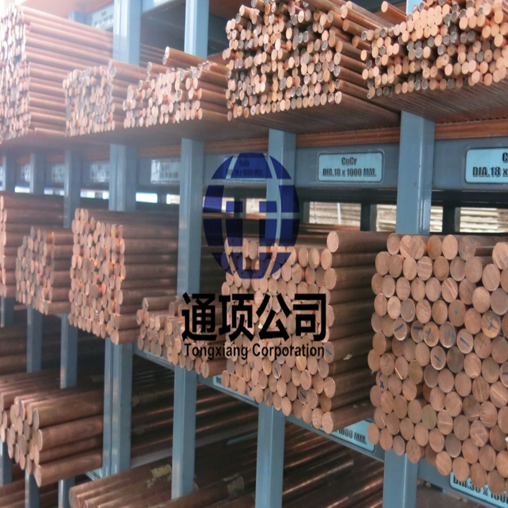 C18200��ͭ�Ͻ�CuZr1�缫�ø���ͭ�Ͻ�C-Trode, RWMA Class 2