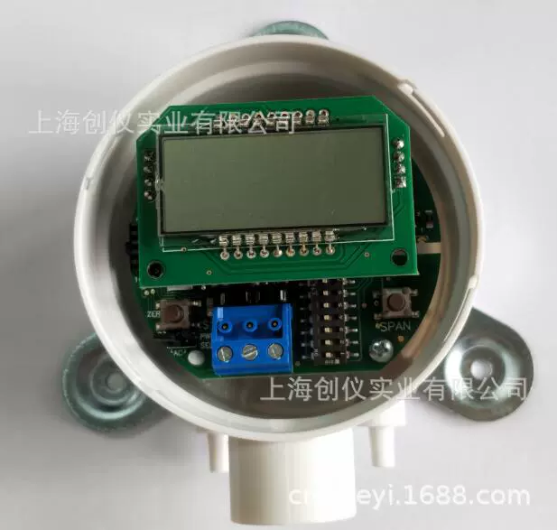 Многофункциональный интегрированный датчик разности давлений DWYER MS2-W101 W103 W102 Press Differential Verm Wind Pressure Sensor