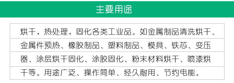 喷油流水线_喷漆房隧道炉烘干线uv喷油流水线自动化输送生产线